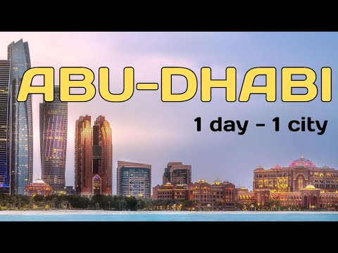 Видео: АБУ-ДАБИ 🇦🇪. Я БЫЛ В ШОКЕ ОТ ГОРОДА. МОИ ОЖИДАНИЯ СТОЛКНУЛИСЬ С РЕАЛЬНОСТЬЮ. 4K