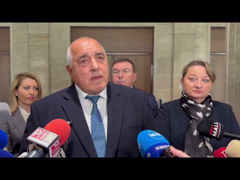 Видео: БОЙКО БОРИСОВ. ЗА ЛУКОЙЛ. 7.11.2025 Г