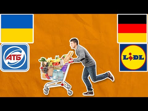 Видео: Усі німецькі слова на тему "У магазині". Німецька з нуля, урок №73