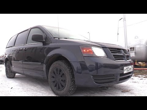 Видео: 2007 DODGE GRAND CARAVAN 3.3L. Обзор (интерьер, экстерьер, двигатель).