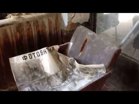 Видео: Аэропорт. Шарья, Костромская обл.