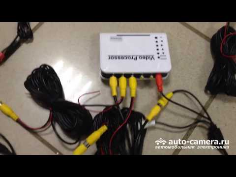 Видео: Видеорегистратор для автошкол NSCAR 401. Видеоинструкция по подключению.