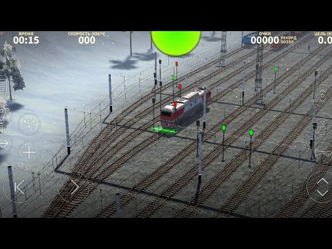 Видео: Поедзка на эп2к вожу Лес с дровами игре симулятор электрички 