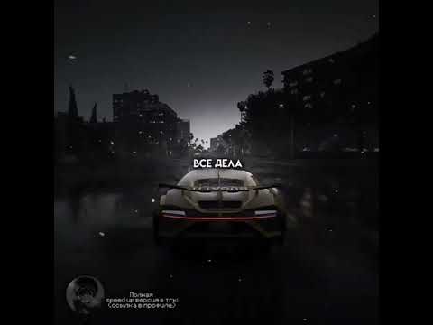 Видео: Футажи💓💓💓