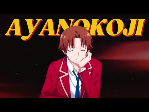 Видео: Стать среднестатистическим Аянокоджи на самом деле легко!