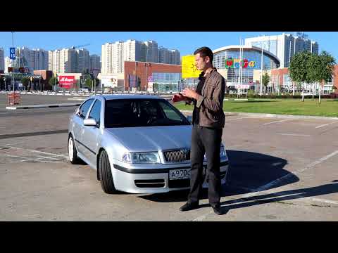 Видео: Немецкий авто из 90-х, который дожил до наших дней