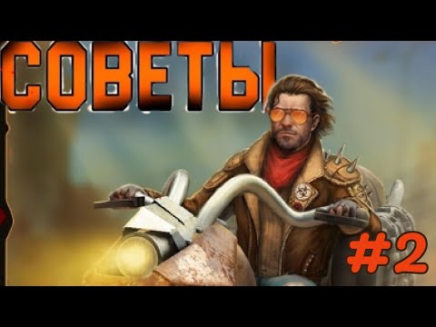 Видео: СОВЕТЫ ПО ВЫЖИВАНИЮ #2! - Day R Survival как быстро прокачаться