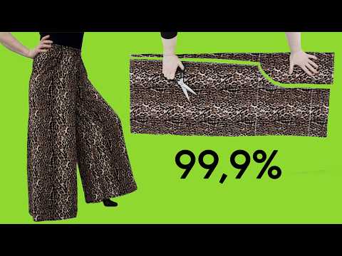 Видео: ✅99,9% индийских женщин шьют брюки палаццо с широкими штанинами этим очень простым способом