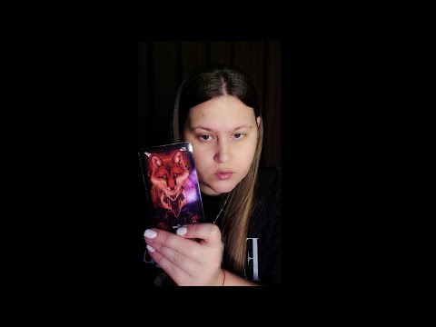 Видео: Тебя пытались лишить удачи 🤬💫☘💔Мощная энергия защиты 🌑☄🛡🗝⚖🪐