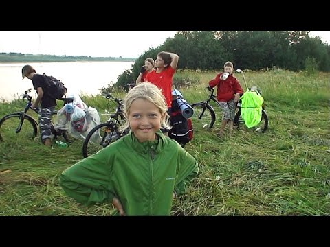 Видео: Архангельщина-2011: ВЕЛОПОХОД от ГородокТВъ (целиком!) 1 серия