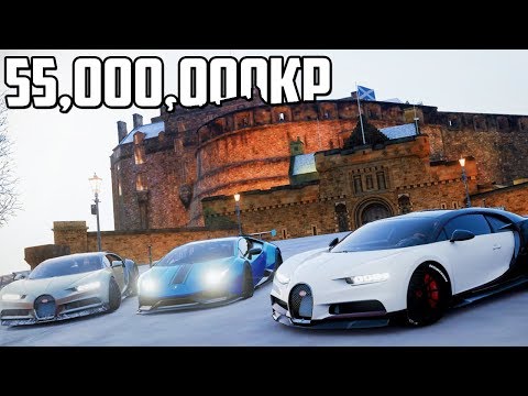 Видео: Forza Horizon 4 - КУПИЛ 2 ЗАМКА И BUGATTI CHIRON НА 55.000.000 КРЕДИТОВ!