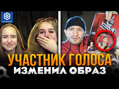 Видео: ПЕВЕЦ ПРИТВОРИЛСЯ СПОРТСМЕНОМ И ИНОСТРАНЦЕМ =)