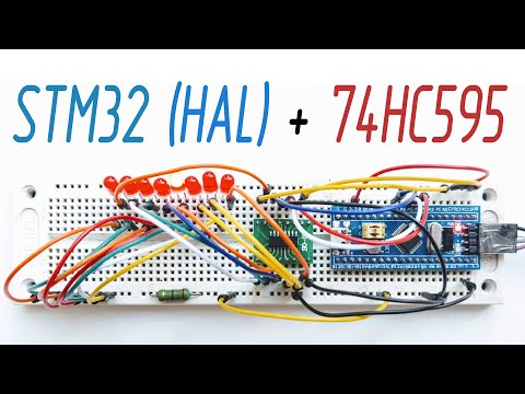 Видео: STM32 и 74HC595 (подключение по SPI)