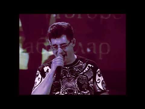 Видео: Бик матур җырлар - Салават Фатхетдинов
