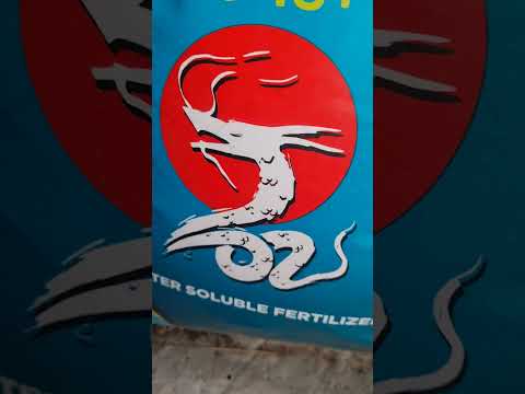 Видео: Добрива якими я користуюсь 