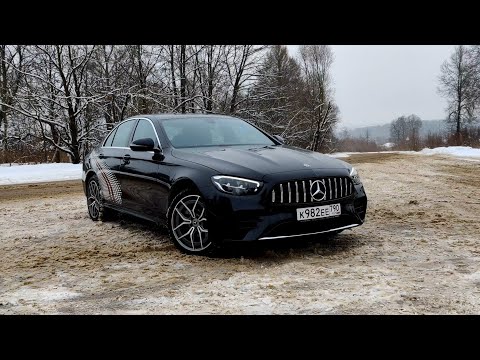 Видео: Mercedes-Benz E-Класс(w213) рестайлинг