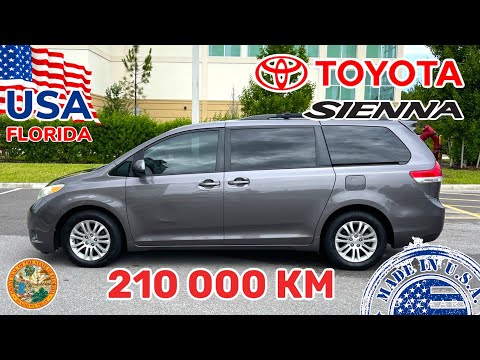 Видео: США Отзыв о Toyota Sienna 2011 с пробегом 130 000 миль по Америке