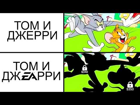 Видео: Дневная подборка мемов 989