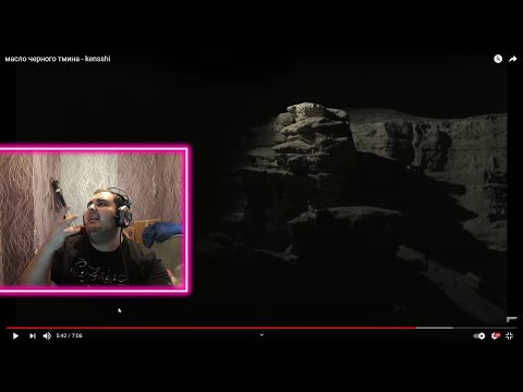 Видео: Реакция на масло черного тмина - kensshi. Это просто что - то невероятное!