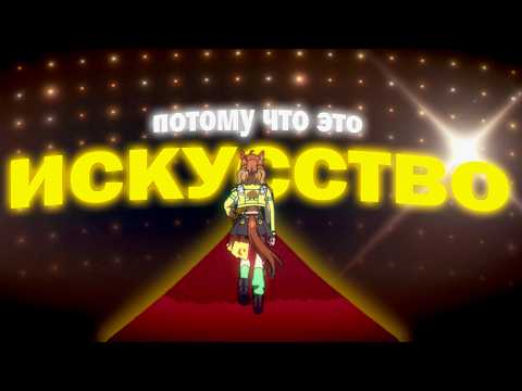 Видео: Почему все помешались на Uma Musume? (и это заслуженно)