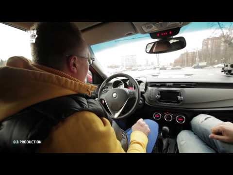 Видео: Alfa Romeo Giulietta - Большой тест-драйв (видеоверсия) / Big Test Drive