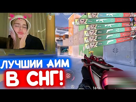 Видео: ЭТО САМЫЙ ЧИСТЫЙ АИМ в СНГ | Нарезка со стрима Танкзора #54