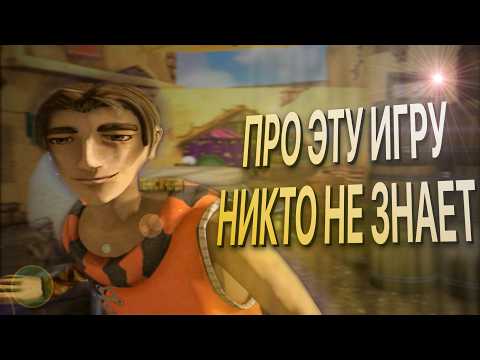 Видео: Аладдин, которого никто не знает //  Обзор Аладдин и волшебный череп