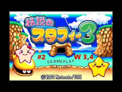 Видео: Densetsu no Stafy 3. Прохождение #2 -World 3, 4-