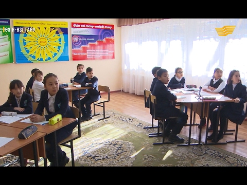 Видео: «Өзін-өзі тану». Сөйлесе білу де өнер