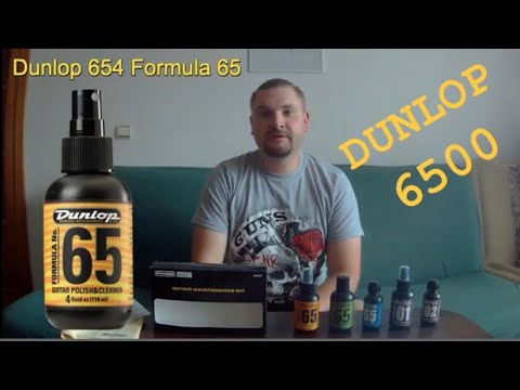 Видео: DUNLOP 6500 / Набор для ухода за гитарой