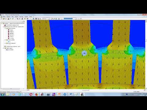 Видео: "Классическая" магнитная система или "бавария". Часть 5. Про "баварию"