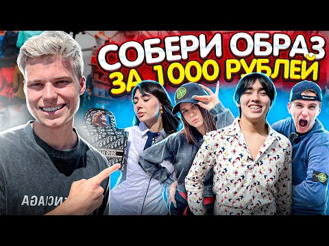 Видео: ПОТРАТИЛИ МИЛЛИОН НА САДОВОДЕ!?
