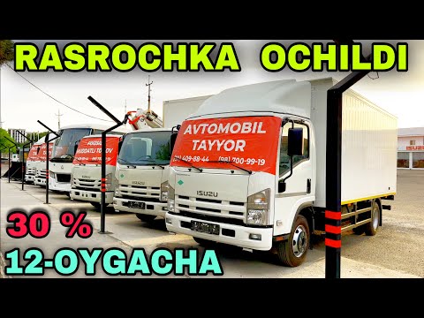 Видео: Isuzu Sentrdan Maxsus Texnikalarga Muddatli To’lov Orqali Xarid Qiling Исузу Сентр  Рассрочка бухоро