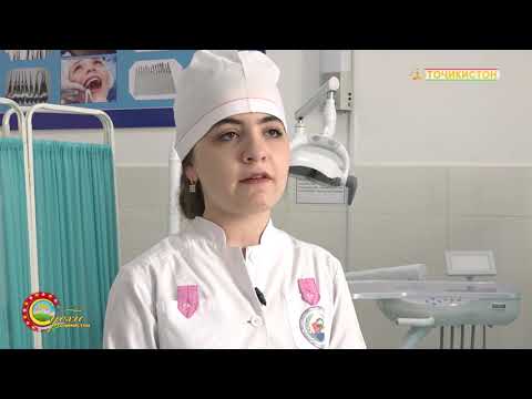 Видео: КОЛЛЕЧИ ТИББИ ЧУМХУРИЯВИ 2021