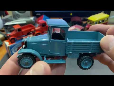 Видео: Рославль  АМО