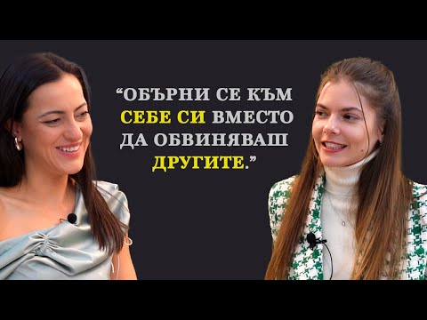 Видео: Мария Тарашманова: Аз просто съм различен човек! ✨ И когато го осъзнах животът ми се промени!