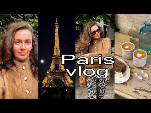 Видео: ВЛОГ ИЗ ПАРИЖА: ПОКАЗ DIOR, HERMES, НЕДЕЛЯ МОДЫ, POLENE PARIS, УЮТНЫЕ КАФЕ, МУЗЕИ И ЗОЛОТАЯ ОСЕНЬ