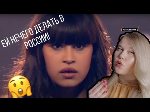 Видео: ДОРОГА НА МИРОВЫЕ СЦЕНЫ | Реакция и анализ вокального тренера ДИАНА АНКУДИНОВА - HUMAN "ТЫ СУПЕР!"