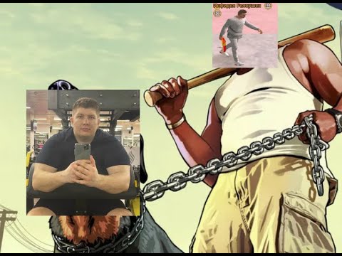 Видео: ПРОКАЧАЛ 24 ФНКУ?!  ШОК !!! | Битвы за территории | Братский | NEXT RP