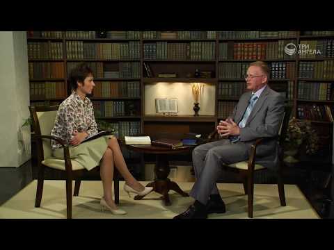 Видео: Исцеление душевных ран