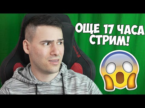 Видео: Краят на Събатона е Близо!😱 Раздаване в Инстаграм - Vasil_Kalinchev