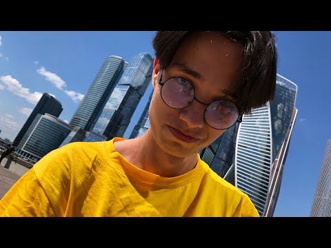 Видео: АСМР ПУТЕШЕСТВУЮ ПО МИРУ / ASMR GEOGUESSR