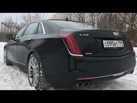 Видео: Взял Cadillac CT6 - оценил шестерку!