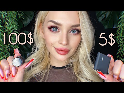 Видео: АСМР ПЕТЛИЧКИ ЗА 5$ и за 100$ / ASMR ON MINI MICROPHONE 🎙️🤫