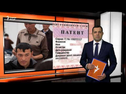 Видео: Ахбори Тоҷикистон ва ҷаҳон (28.10.2024) اخبار تاجیکستان