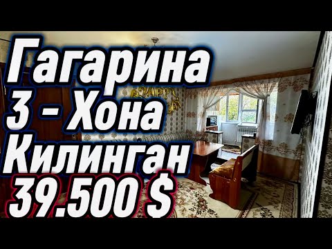 Видео: Гагарина 3 - Хона Килинган 39.500 $ 🔥🔥 4 - Этаж  (91) 528 22 45 😎👍