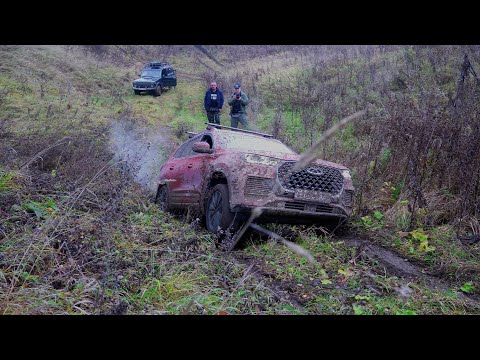 Видео: Chery Tiggo 8 Pro Max: впервые с нами на offroad-горках. Что покажет против Suzuki Vitara и Jimny