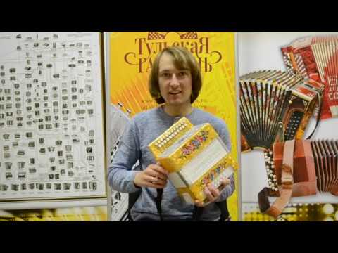 Видео: Детская гармонь "Сказка" в эксклюзивной комплектации