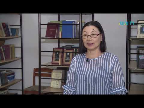 Видео: Қилы заман. Оғыз мемлекеті