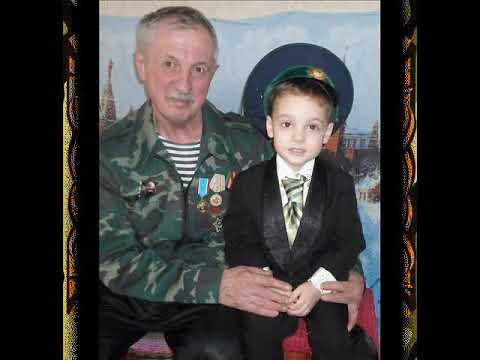 Видео: Афганистан  Ткаченко Д В Алтынсаринский район